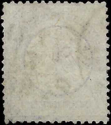 c1872 Germany 7kr - Scott 10 - Solid with Some Short Perfs - Cat= $85!