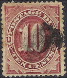 VEGAS - 1884 Postage Due 10c - Scott J19 - Small Thins