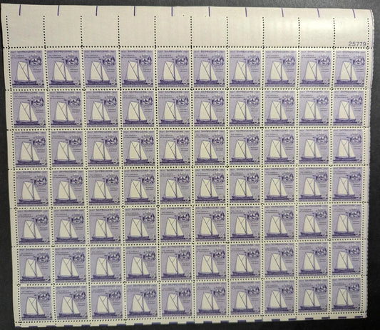 1957 USA 3c Ship Building Sheet -Scott 1095 -MNH, Undisturbed OG -No Sig Flaws