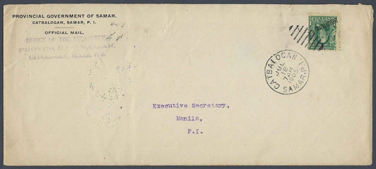 1906 Philippines Official Cover Catbalogan Samar Provincial Government Harmer