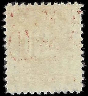 1924 USA Canal Zone 10c Postage Due - Scott J14 - Used - Flat "A"