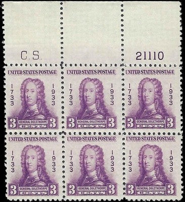 c1933 - #726 Oglethorpe Plate Number Block of 6 with CS in Margin - MNH, OG