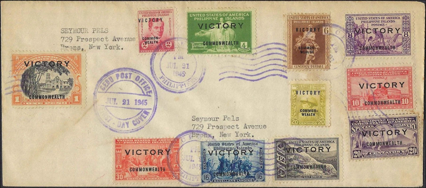 Philippines Victory Commonwealth FDC Cebu Post Office Jul 21 1945