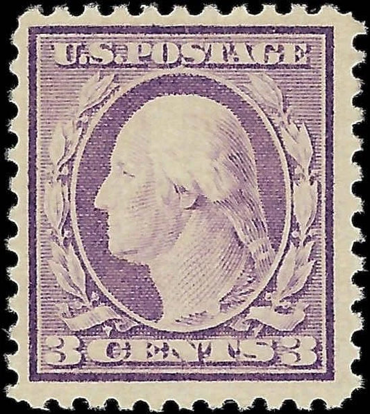 1917 USA - Scott 501 - MNH, Undisturbed OG, Better Centering!
