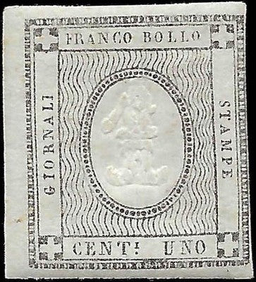 1861 Sardinia Newspaper 1c Stamp - 3 Margins! - Scott P1 - FV640