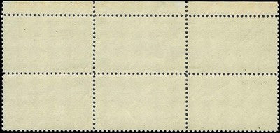 c1937 - #C21 20c China Clipper Plate # Block of 6 - MNH, Undisturbed OG