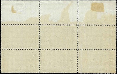 c1934 - #746 Acadia Plate Block of 6 - MH/MNH, OG (Hinge in Margin Only)