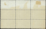 c1934 - #746 Acadia Plate Block of 6 - MH/MNH, OG (Hinge in Margin Only)