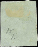 c1870 France 5c MH - Solid - Scott 41 - Little or No Gum
