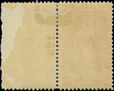 VEGAS - 1895 25c Newspaper Stamp with Plate Number! - Scott PR118 - MH, OG