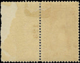 VEGAS - 1895 25c Newspaper Stamp with Plate Number! - Scott PR118 - MH, OG