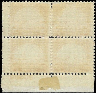 c1931 - Scott 698 Golden Gate Plate Block of 4 - MH (Hinge on Margin Only), OG