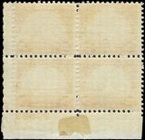 c1931 - Scott 698 Golden Gate Plate Block of 4 - MH (Hinge on Margin Only), OG