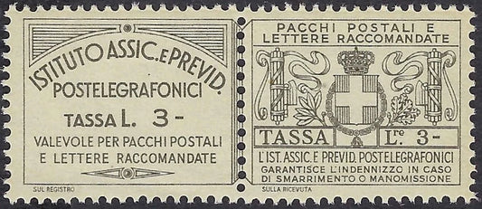 1917 Italy Assicurativi 3L Mint NH Pair Sassone #8 Insurance