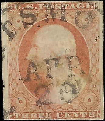 c1851 3c USA Imperf Washington - Scott 10A - Type 2 - Used - Tear, Thin -Read