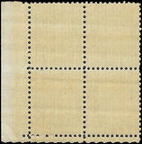 c1932 - 719 Olympic Games Issue Plate Block of 4, MNH, Undisturbed OG