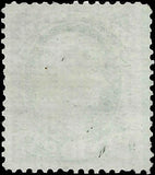 c1873 - Scott O62 Department of State Official Stamp 10c - Solid