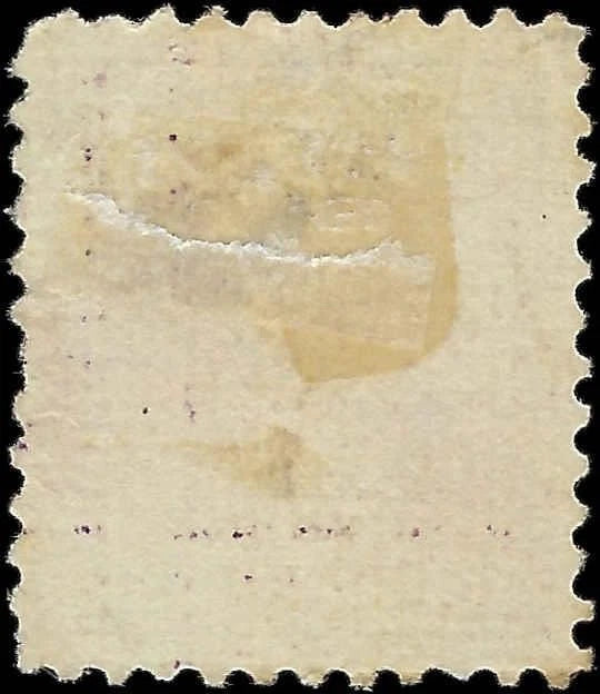 1917 USA - Scott 517 - 50c - Used - Very Light Cancel - Perf Flaw