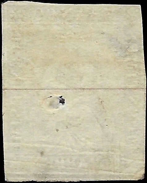 1854-58 Switzerland - Scott ? - Used with Pin hole - Can't ID for Certain