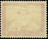 c1933 Germany 40+35pf - Semi-Postal, MH, OG - Scott B57 - Cat= $130