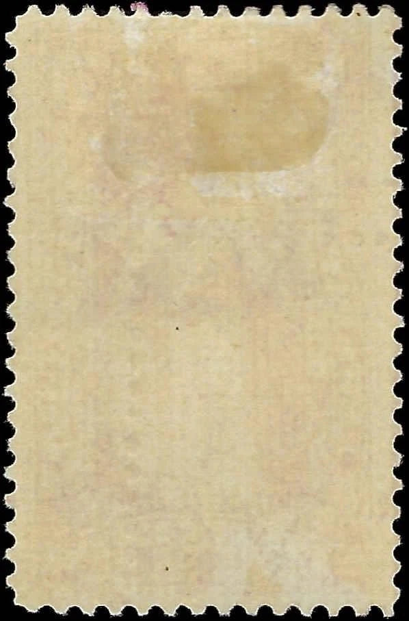 c1895 - Scott PR119 Newspaper Periodical Stamp 50c - MH, OG