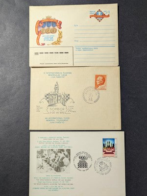 29 Chess Themed Covers/Post Cards - Most Russia - See 10 Photos