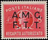 1947 Treste, Italy Special Delivery 8l Stamp - Sc# EY2 - MNH, OG - Very Nice!