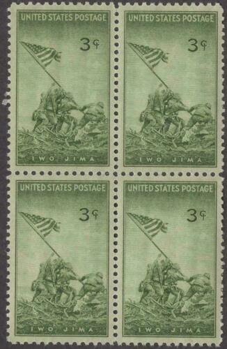 1945 Iwo Jima Marines Raising Flag Block of 4 3c Postage Stamps, Scott 929, MNH,OG