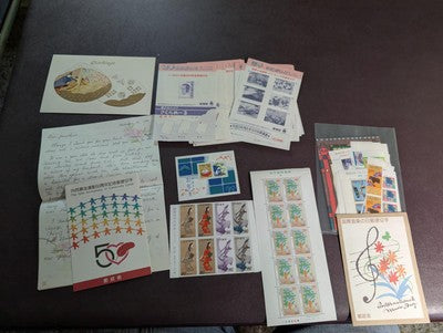 Custom 1996 Japan Year Set -MNH, Multiples, Sheets, Bulletins, etc. - 11 Photos