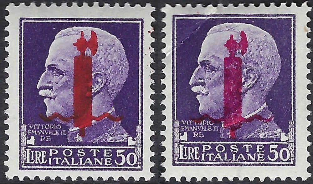 Italy RSI Imperiale 50 Lire Fascio Overprints – Verona & Firenze Shade Pair