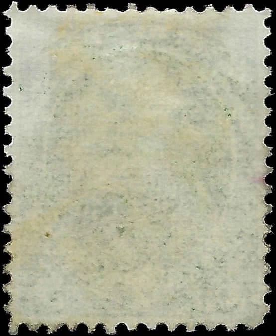 c1873 - Scott O61 Department of State Official Stamp 7c - ~VF! Attempted Re-Gum
