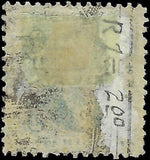 VEGAS - 1862-71 Revenue - Sc# R7c - Well Centered! - Extra Wide & Nice Looking!