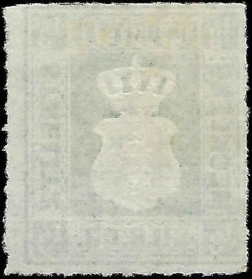 c1864 Mecklenburg-Strelitz, Germany 1/3sg -Scott 2 - Mint - Little Gum - Cat= $80
