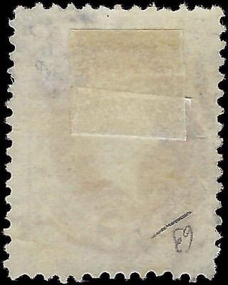 VEGAS - 1873 Perry 90c - Scott 166 - Good Centering - No Hidden Flaws