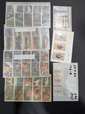 Box of Misc Africa Stamps in Glassines Unopened From Estate! -68 Photos