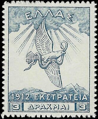 VEGAS - 1912 Greece 3d - Scott N163 - MH, OG - Cat= $225!