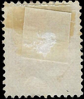 VEGAS - 1897 Canada Queen Victoria - 8c - Scott 72 - Very Light Cancel