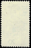 c1967 - Scott c71 Freak Color Error - MNH, OG - See Leaves at Bottom - #3