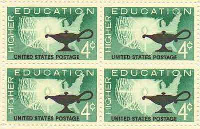 1962 Higher Education Block of 4 4c Postage Stamps, Scott 1206, MNH, OG