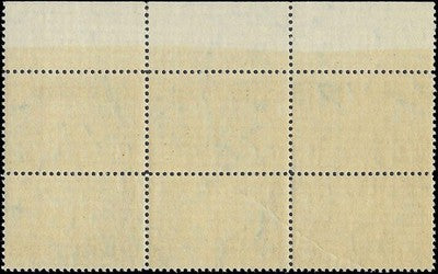 c1924 - Scott 616 5c Ribault Broken Circle Plate Block of 6 - MNH, Undisturbed OG