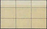 c1924 - Scott 616 5c Ribault Broken Circle Plate Block of 6 - MNH, Undisturbed OG