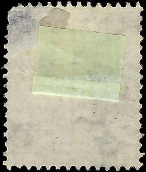 c1856 - Great Britain Scott # 27 - Thin Upper Right - Cat= $140!