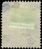 c1856 - Great Britain Scott # 27 - Thin Upper Right - Cat= $140!