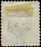 VEGAS - 1894 Clay 15c - Sc# 259 - Verified No Visible WM - Thin