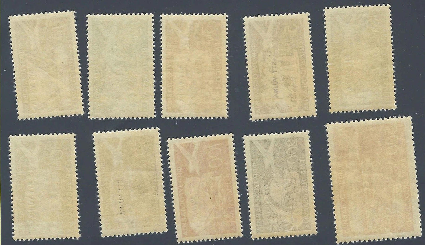 1954 Yugoslavia-Trieste Zone B - Scott C22-C32 - MNH, Undisturbed Gum Full Set!