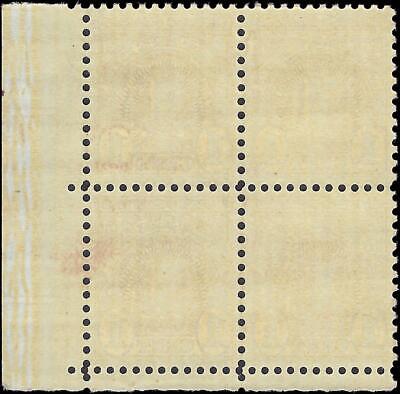 VEGAS - 1931 Postage Due 1c - Scott J80b Dry - Plate Block - MNH, Undisturbed OG