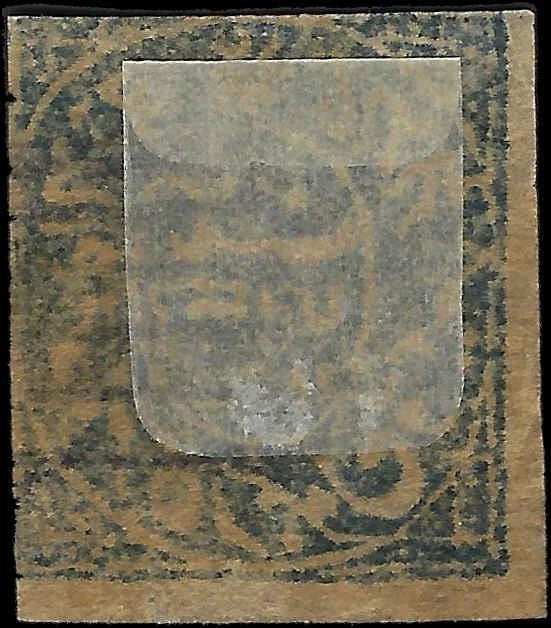 1867 Jammu & Kashmir Scott #10 1 Anna Used Indian Feudatory State Imperforate