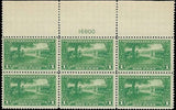 c1925 - Scott 617 1c Lexington-Concord Plate Block of 6 - MNH, Undisturbed OG