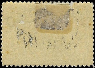 c1893 - Scott 230, 231 1c & 2c Columbian Stamps MH, OG - Both Nice!