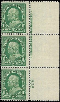 c1898 - Sc# 279 Franklin - Imprint Block of 3 - MNH, OG (LH on Margin) - READ